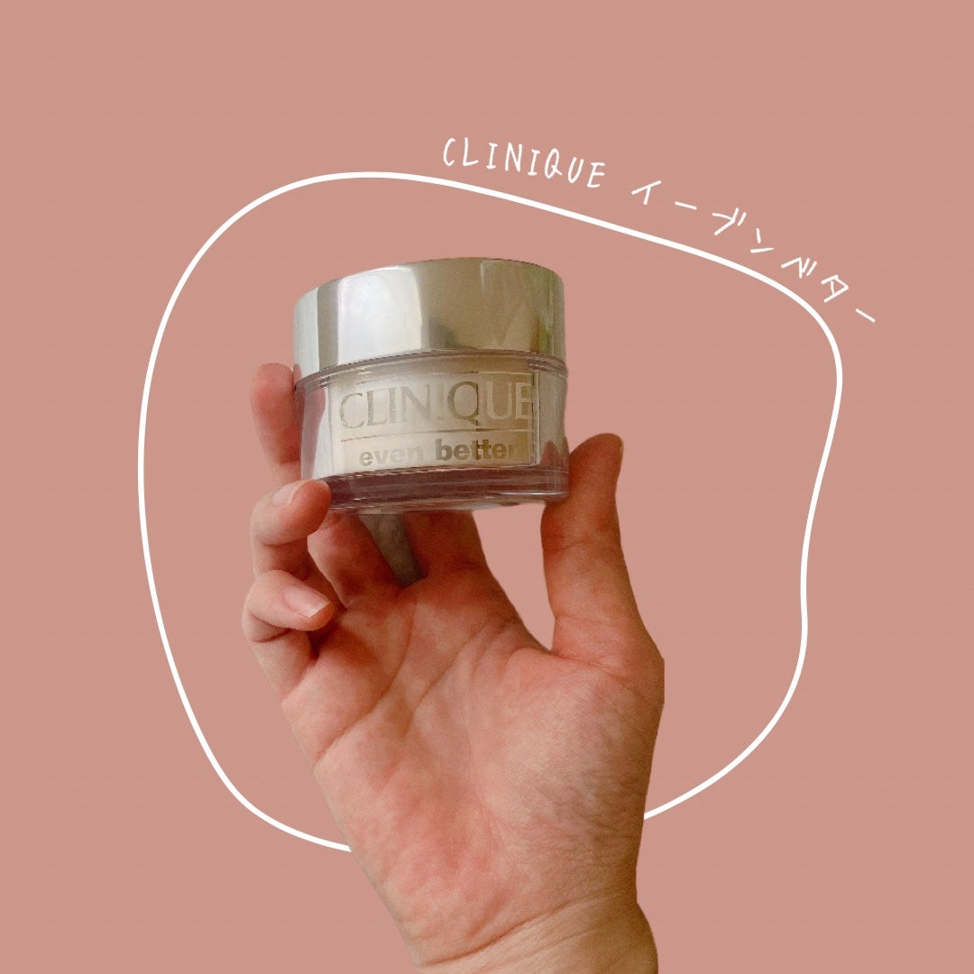 イーブン ベター ブライトニング ルース パウダーC/CLINIQUE/ルースパウダーを使ったクチコミ(1枚目)