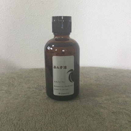 柳屋 あんず油/柳屋あんず油/ヘアオイルを使ったクチコミ(2枚目)