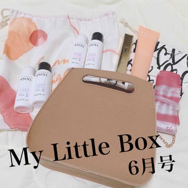 こんにちは、こんばんは🐰✨

【My Little Box 6月】


6月のマイリトルボックスが届きました☺️

・ミニバッグ
ゴールドチェーンが夏っぽくて可愛い！
ちょっとしたお出かけに良さそう。
