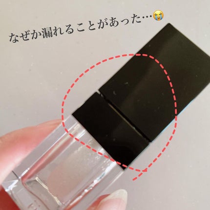 リップ オイル プランパー/ADDICTION/リップオイルを使ったクチコミ(3枚目)