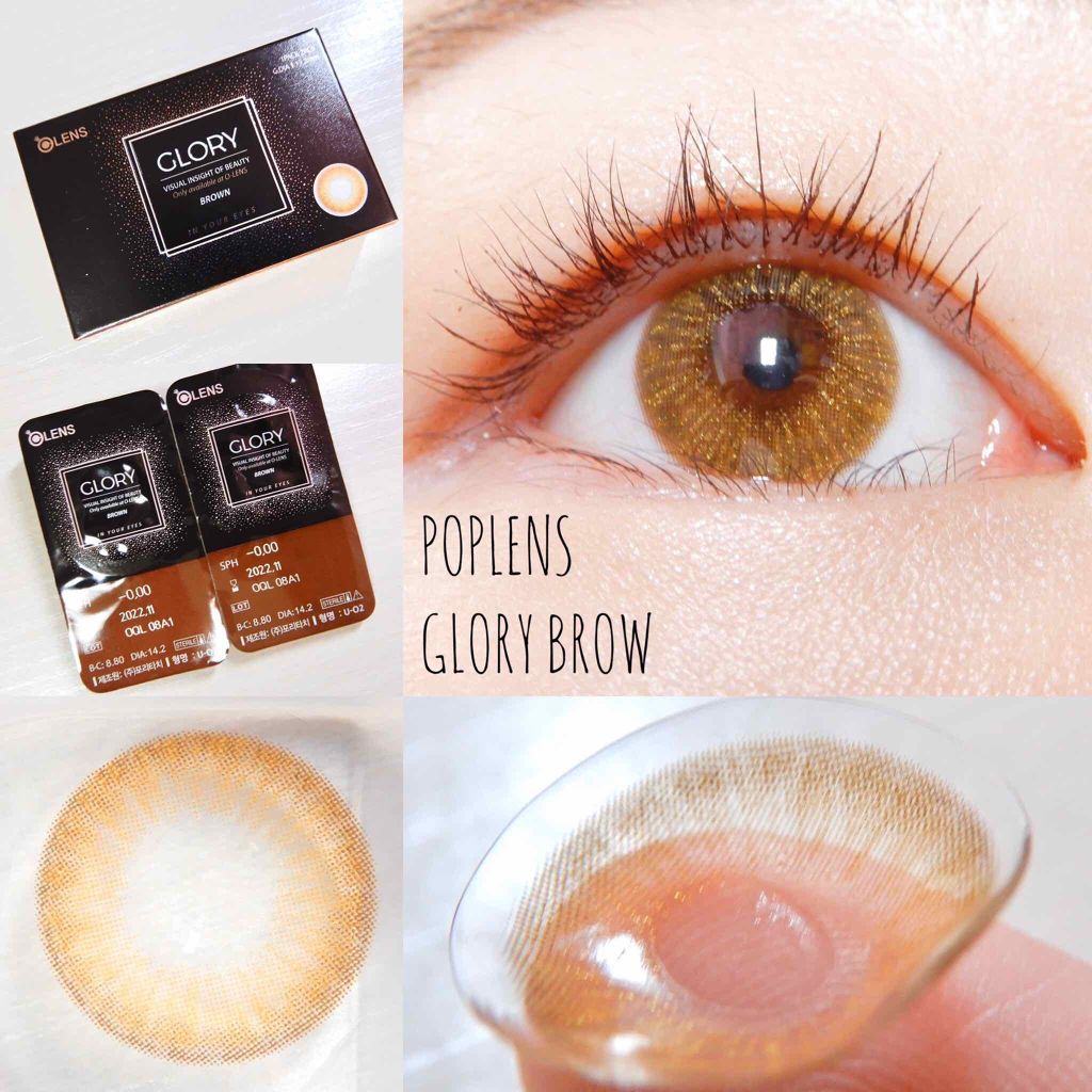 GLORY/OLENS/カラーコンタクトレンズを使ったクチコミ（1枚目）