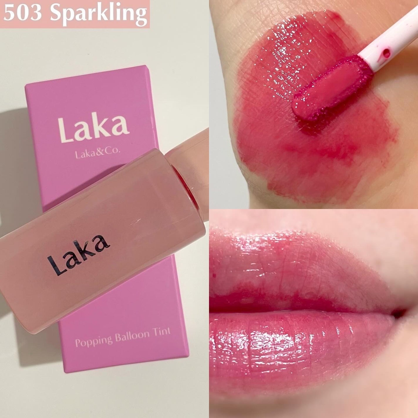 ポッピングバルーンティント/Laka/リップティントを使ったクチコミ(3枚目)