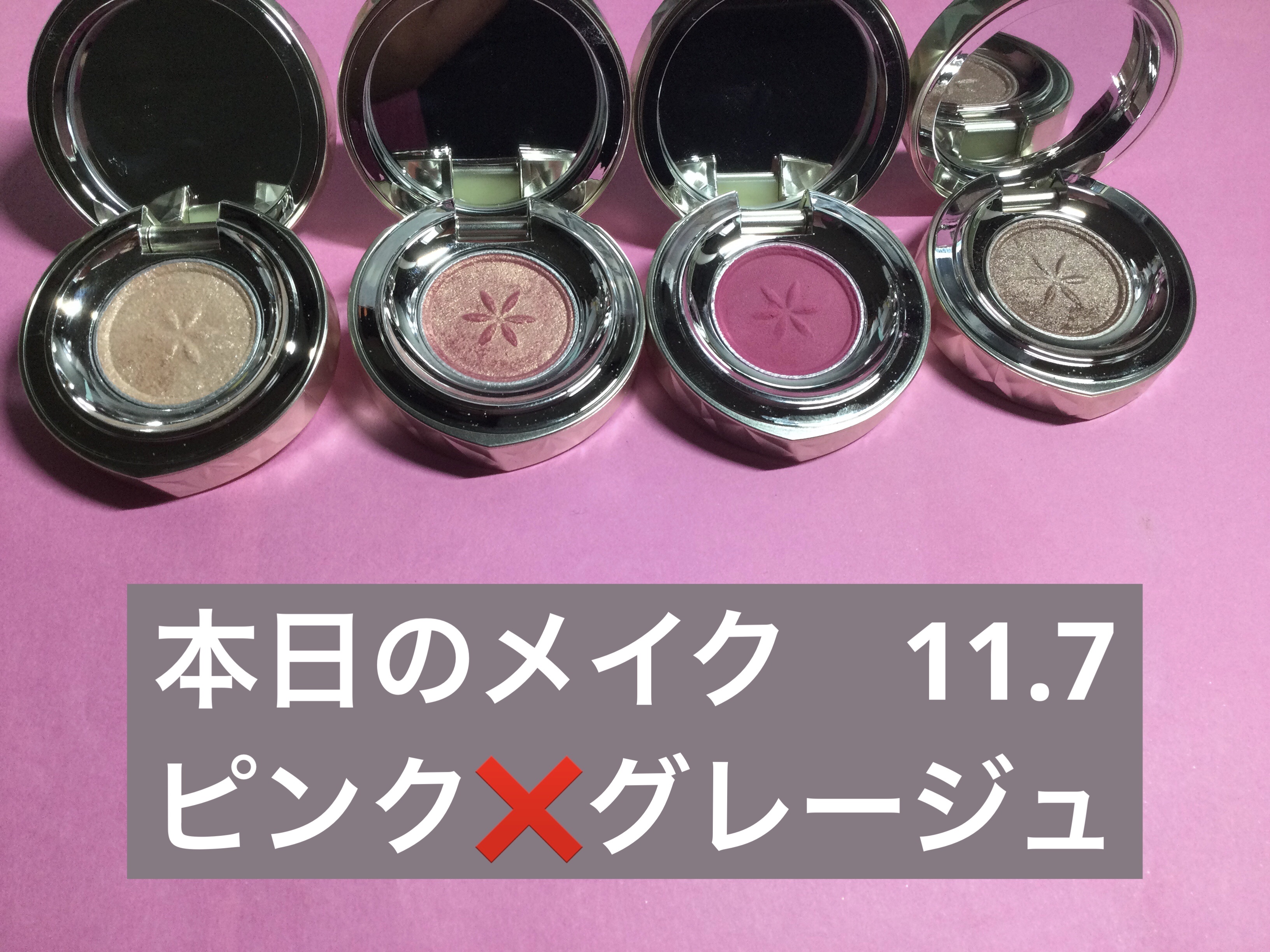 ロング＆カールマスカラ アドバンストフィルム/ヒロインメイク/マスカラを使ったクチコミ（1枚目）