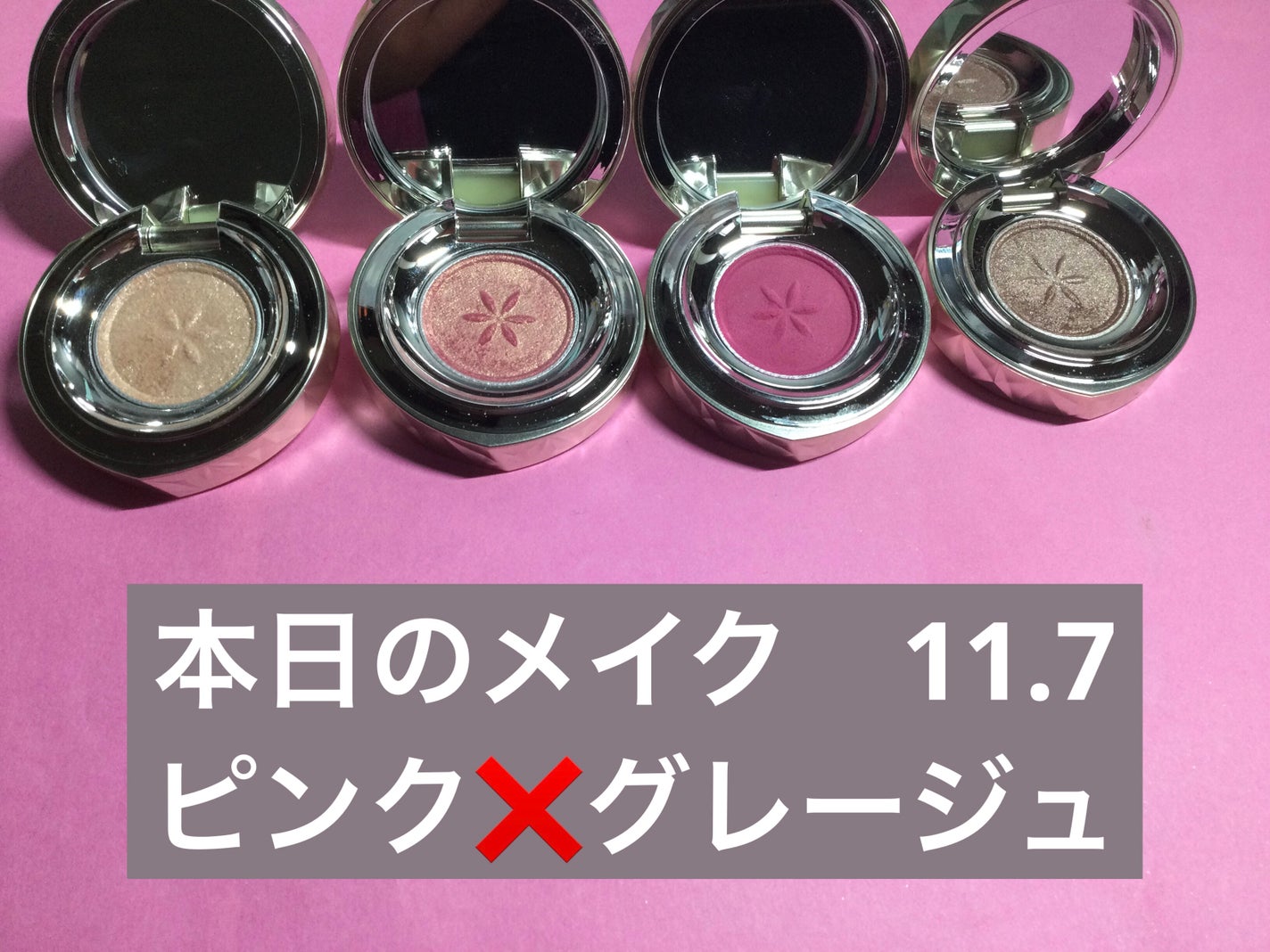 ロング&カールマスカラ アドバンストフィルム/ヒロインメイク/マスカラを使ったクチコミ(1枚目)