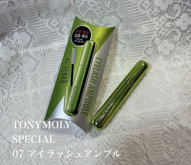 ザショッキングカラ/TONYMOLY/マスカラを使ったクチコミ（1枚目）