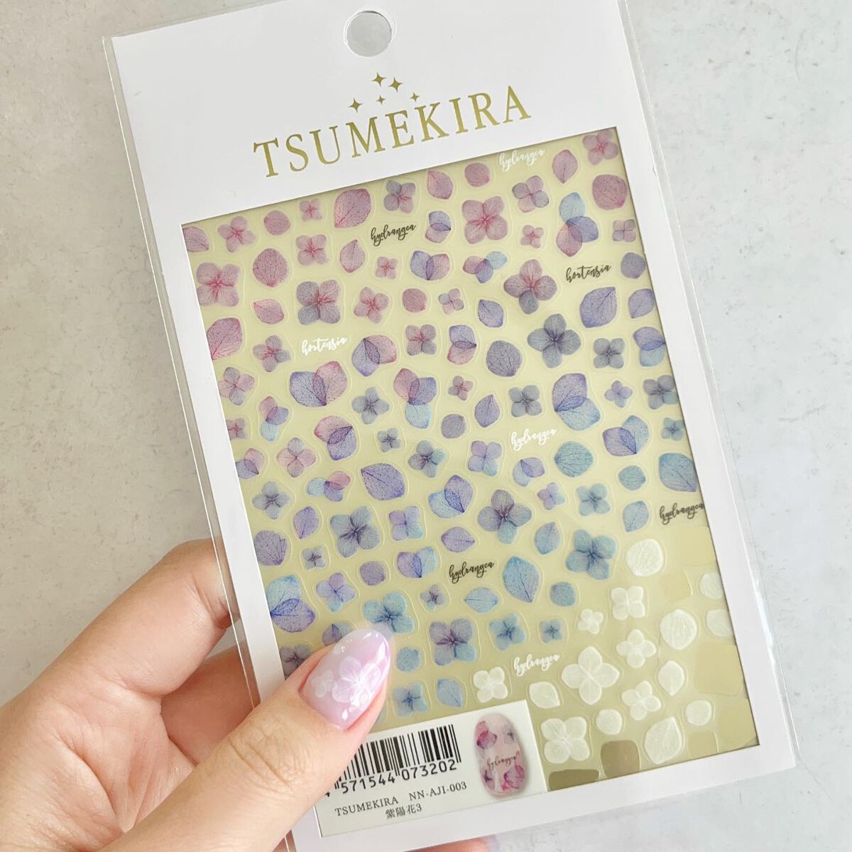 紫陽花3 tsumekira