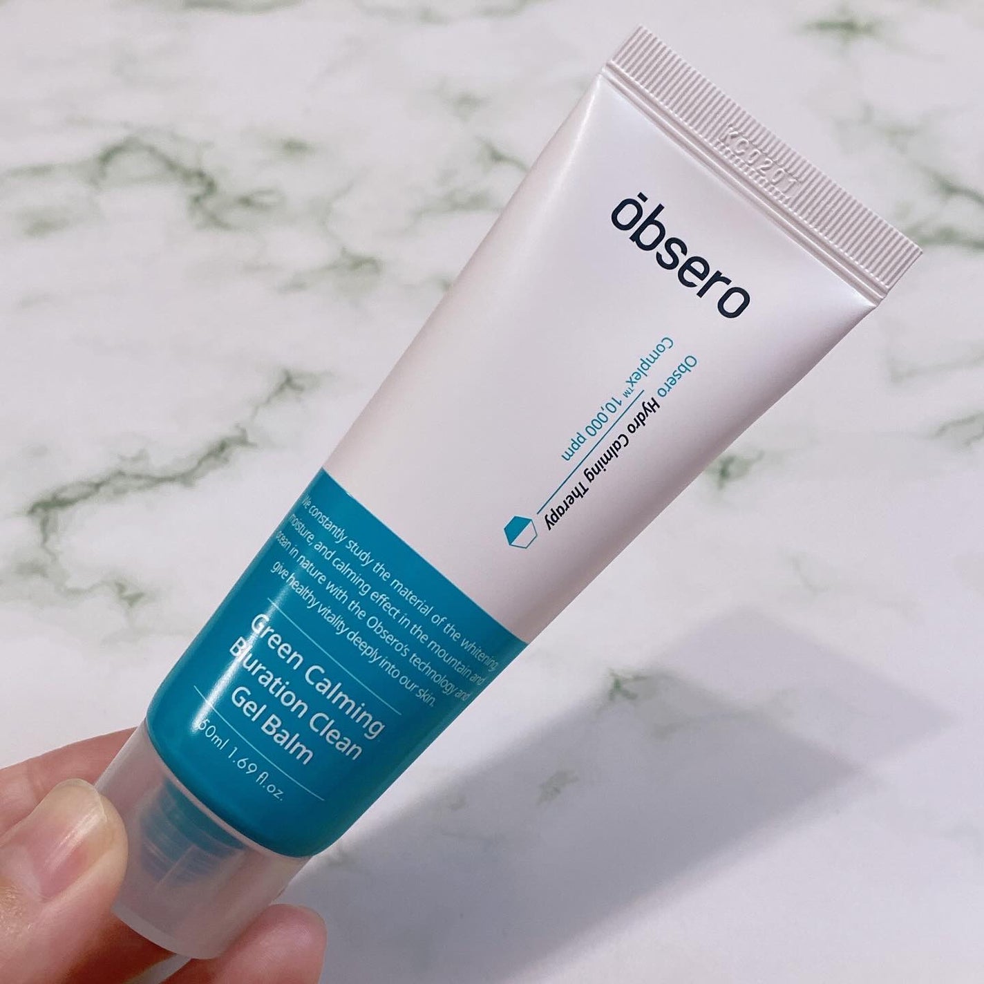 グリーンカーミングブルーレーションクリーンアンプル/obsero/美容液を使ったクチコミ(4枚目)