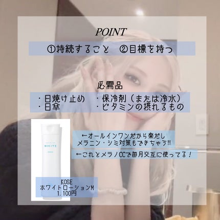 DHC ビタミンCハードカプセル/DHC/美容サプリメントを使ったクチコミ(3枚目)