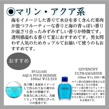 マイバーバリー ブラッシュ オードパルファム 90ml/BURBERRY/香水(レディース)を使ったクチコミ（2枚目）