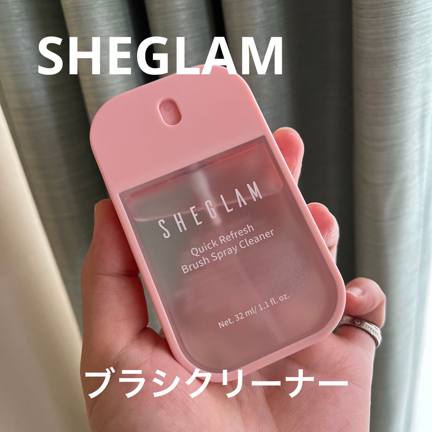 Quick Refresh ブラシクリーナースプレー/SHEGLAM/メイクブラシを使ったクチコミ(1枚目)