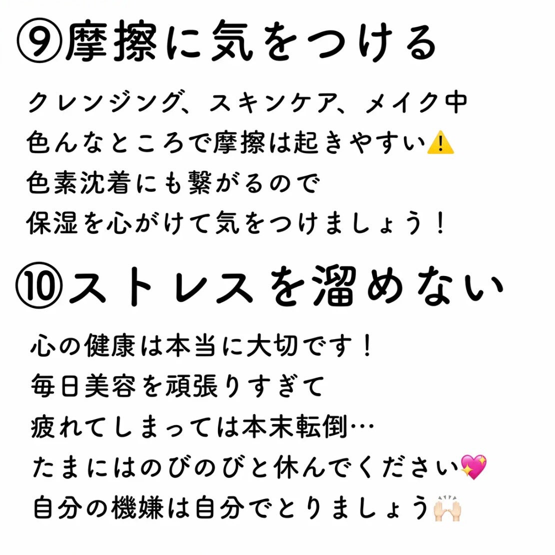 ハトムギ保湿ジェル(ナチュリエ スキンコンディショニングジェル)/ナチュリエ/美容液を使ったクチコミ(7枚目)