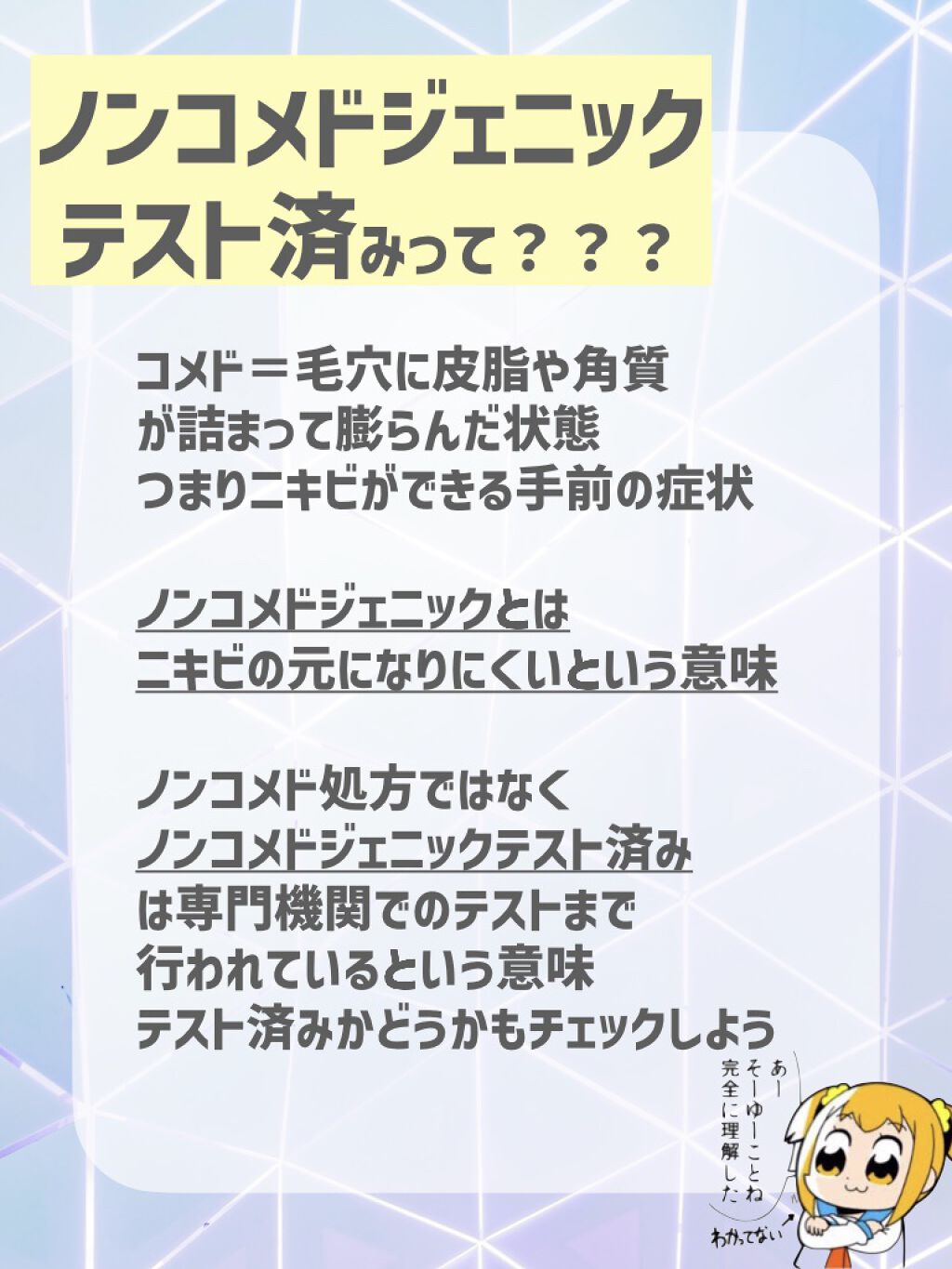 ビオレUV アクアリッチ アクアプロテクトミスト/ビオレ/日焼け止めミスト・スプレーを使ったクチコミ(5枚目)