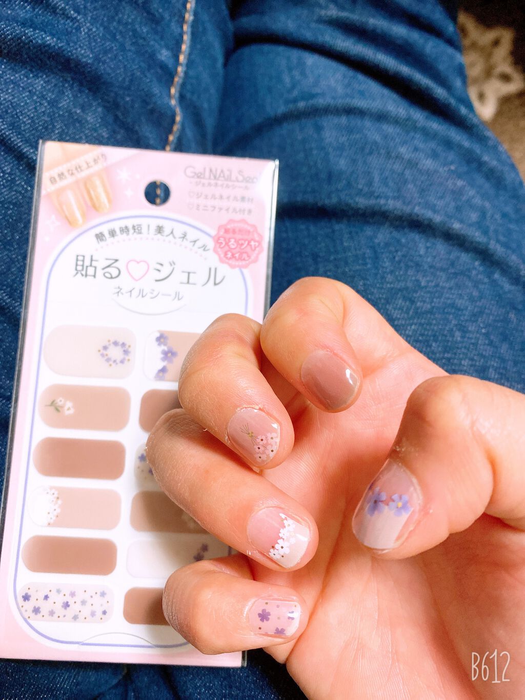 貼るジェルネイル/セリア/ネイルシールを使ったクチコミ(3枚目)