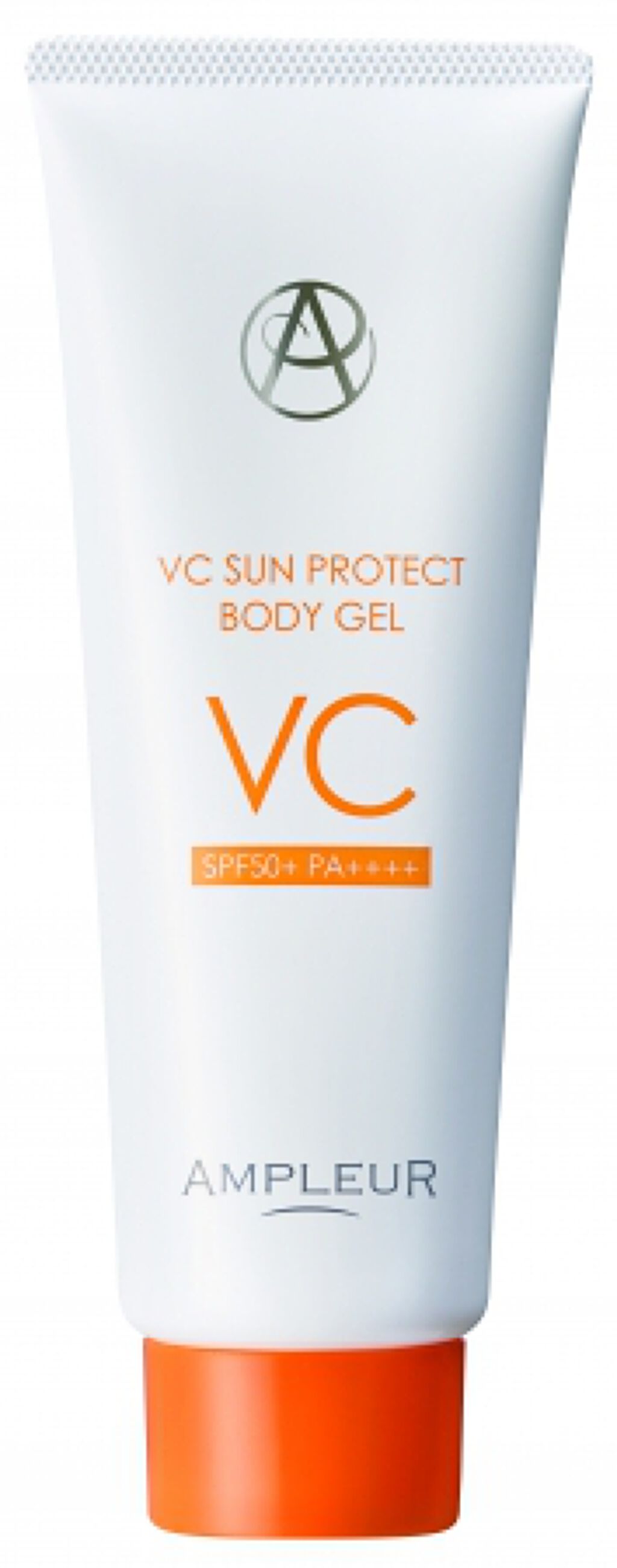 アンプルール VCサンプロテクトボディジェル