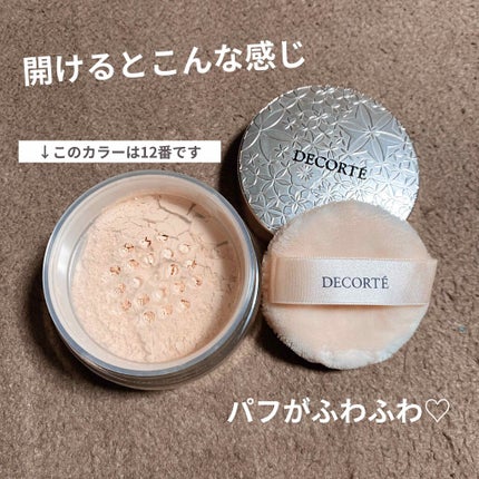 フェイスパウダー 12 lucent beige / DECORTÉ(コスメデコルテ フェイスパウダー 12 lucent beige / DECORTÉ(コスメデコルテ