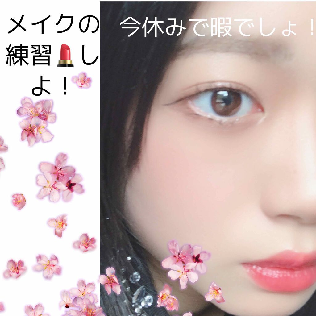 フェース コントロール カラー/CEZANNE/プレストパウダーを使ったクチコミ（1枚目）