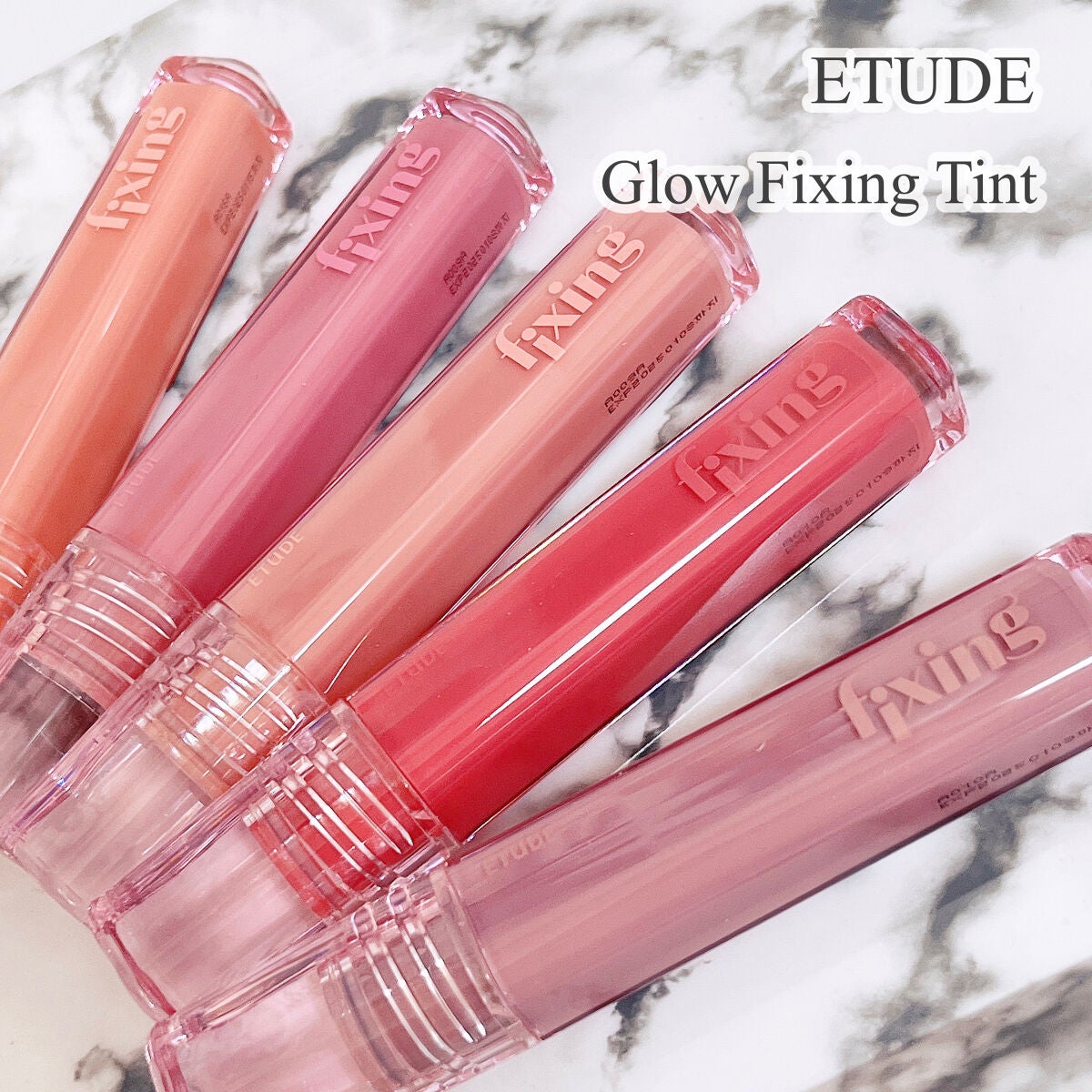 ã°ã㊠ãã£ã¯ã·ã³ã°ãã£ã³ã/ETUDE/ãªãããã£ã³ãã䜿ã£ãã¯ãã³ãïŒ1æç®ïŒ