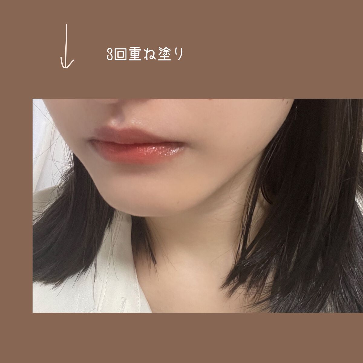 ルージュスナイデル n 04 Caramel Kiss【旧】/SNIDEL BEAUTY/口紅を使ったクチコミ（3枚目）