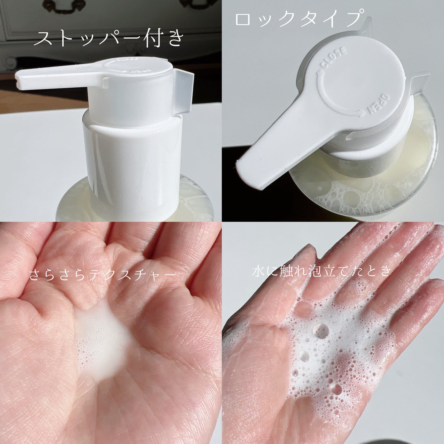 ダブルショットオイルトゥーフォームクレンザー/HAMEL/オイルクレンジングを使ったクチコミ(4枚目)