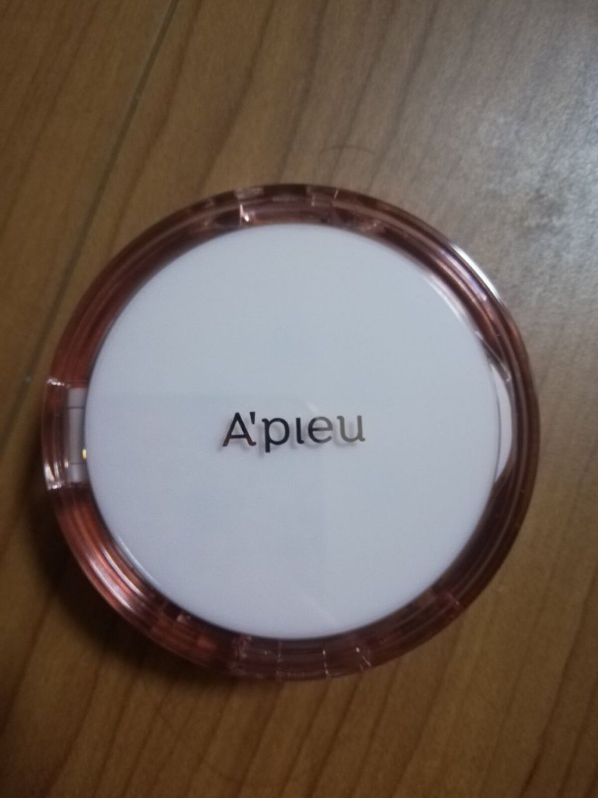 スキンケア ウォーターロッククッション /A’pieu/クッションファンデーションを使ったクチコミ(2枚目)