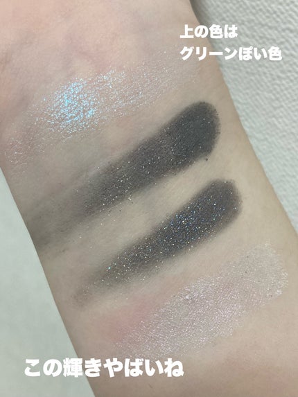 rom&nd ベターザンアイズのクチコミ「【使った商品】
rom&nd
ベターザンアイズ
rom&nd×INAPSQUARE
B03グリ.....」(3枚目)