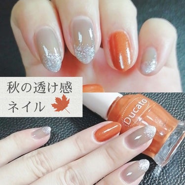 ネイルホリック Top coat SP043 スモーキー/ネイルホリック/ネイルトップコート・ベースコートを使ったクチコミ（1枚目）