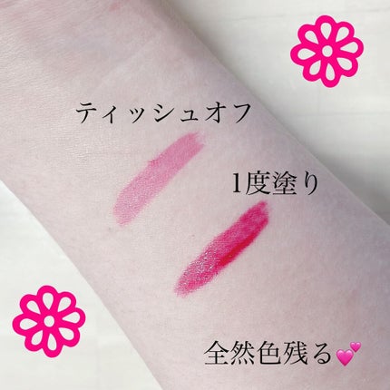 インク ムード ドロップ ティント/PERIPERA/リップグロスを使ったクチコミ(2枚目)