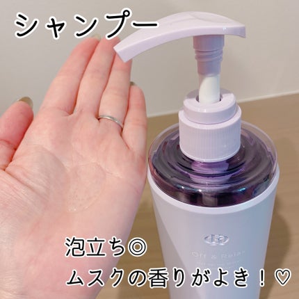  ã¹ãã»ã·ã£ã³ããŒïŒãã¢ããªãŒãã¡ã³ã ã·ã«ããŒãã€ããªãã¢/Off&Relax/åžè²©ã·ã£ã³ããŒã䜿ã£ãã¯ãã³ãïŒ2æç®ïŒ