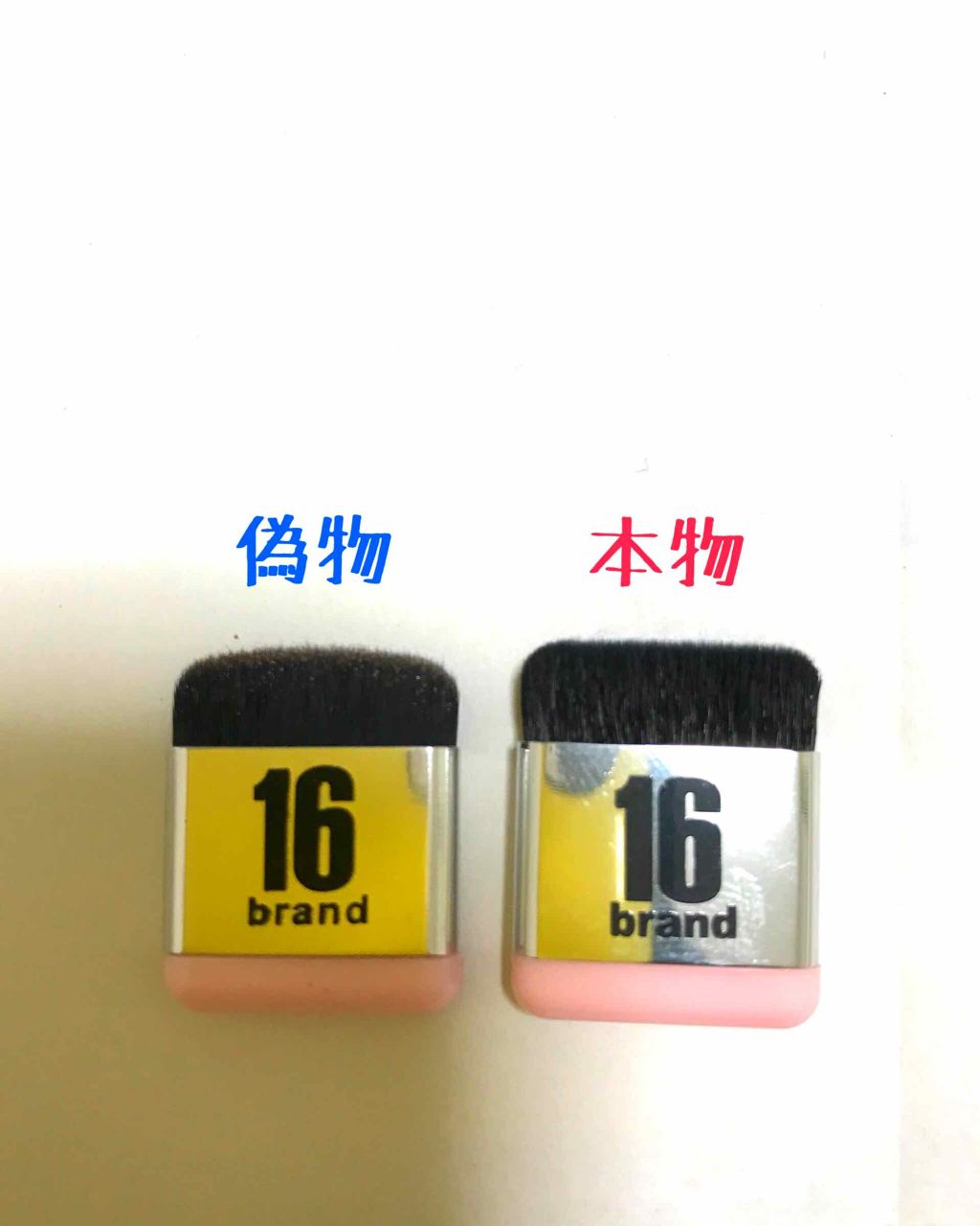 16 EYE MAGAZINE/16BRAND/アイシャドウパレットを使ったクチコミ（2枚目）