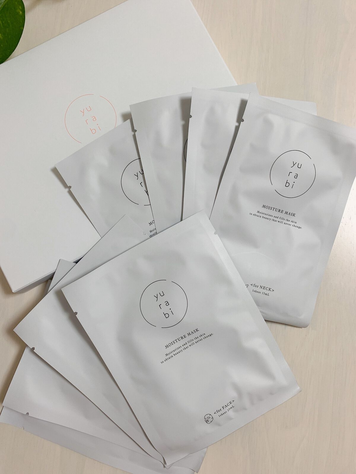 ゆらび モイストリッチマスク/yurabi/シートマスク・パックを使ったクチコミ(2枚目)