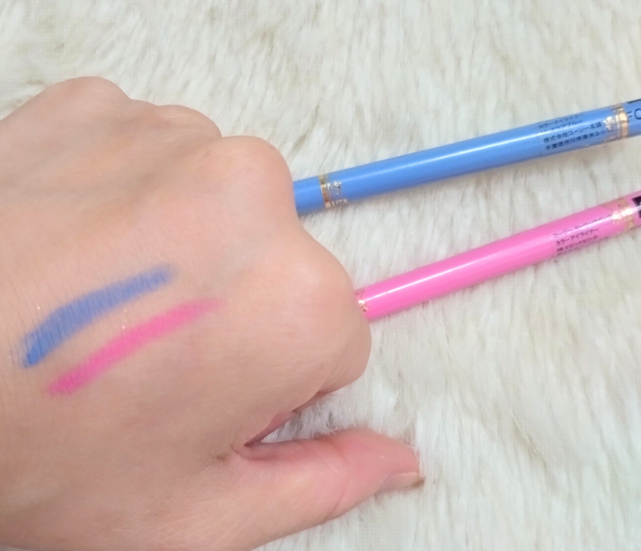 カラーアイライナー No.10 アクアブルー/ドーリーウインク/ペンシルアイライナーを使ったクチコミ（2枚目）