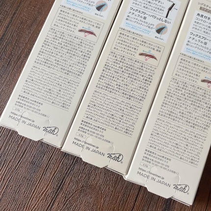 ラブ・ライナー シグネチャーフィットマスカラ MMC2<アイブロウ>/ラブ・ライナー/眉マスカラを使ったクチコミ(8枚目)