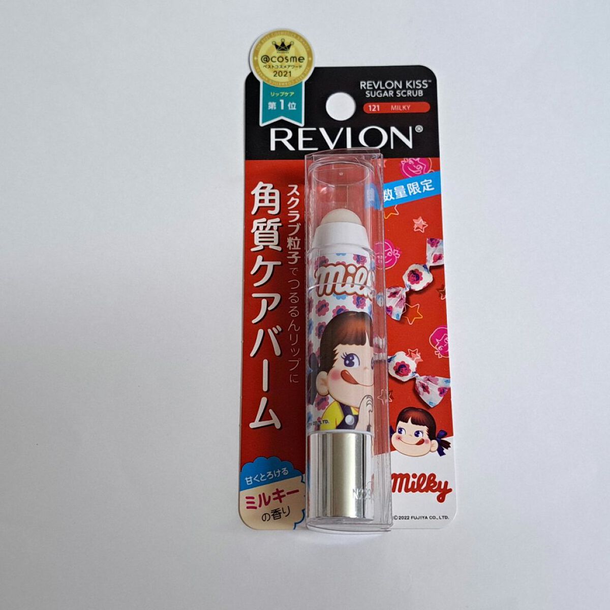 レブロン キス シュガー スクラブ/REVLON/リップスクラブを使ったクチコミ（1枚目）