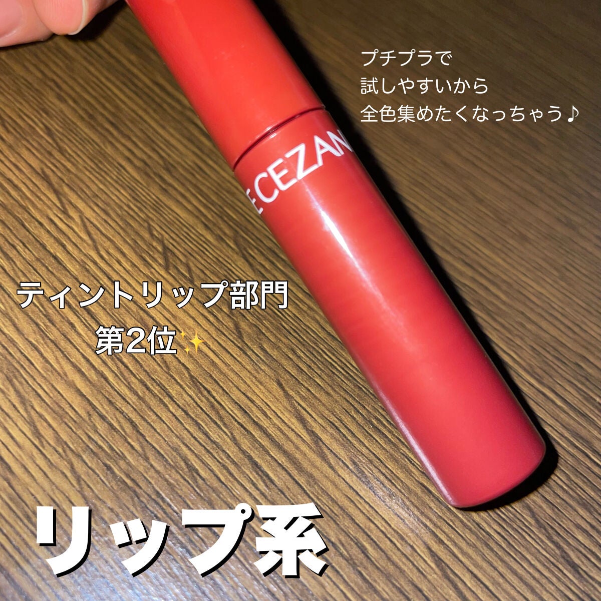 ノーズ&アイブロウパウダー/CEZANNE/パウダーアイブロウを使ったクチコミ(8枚目)