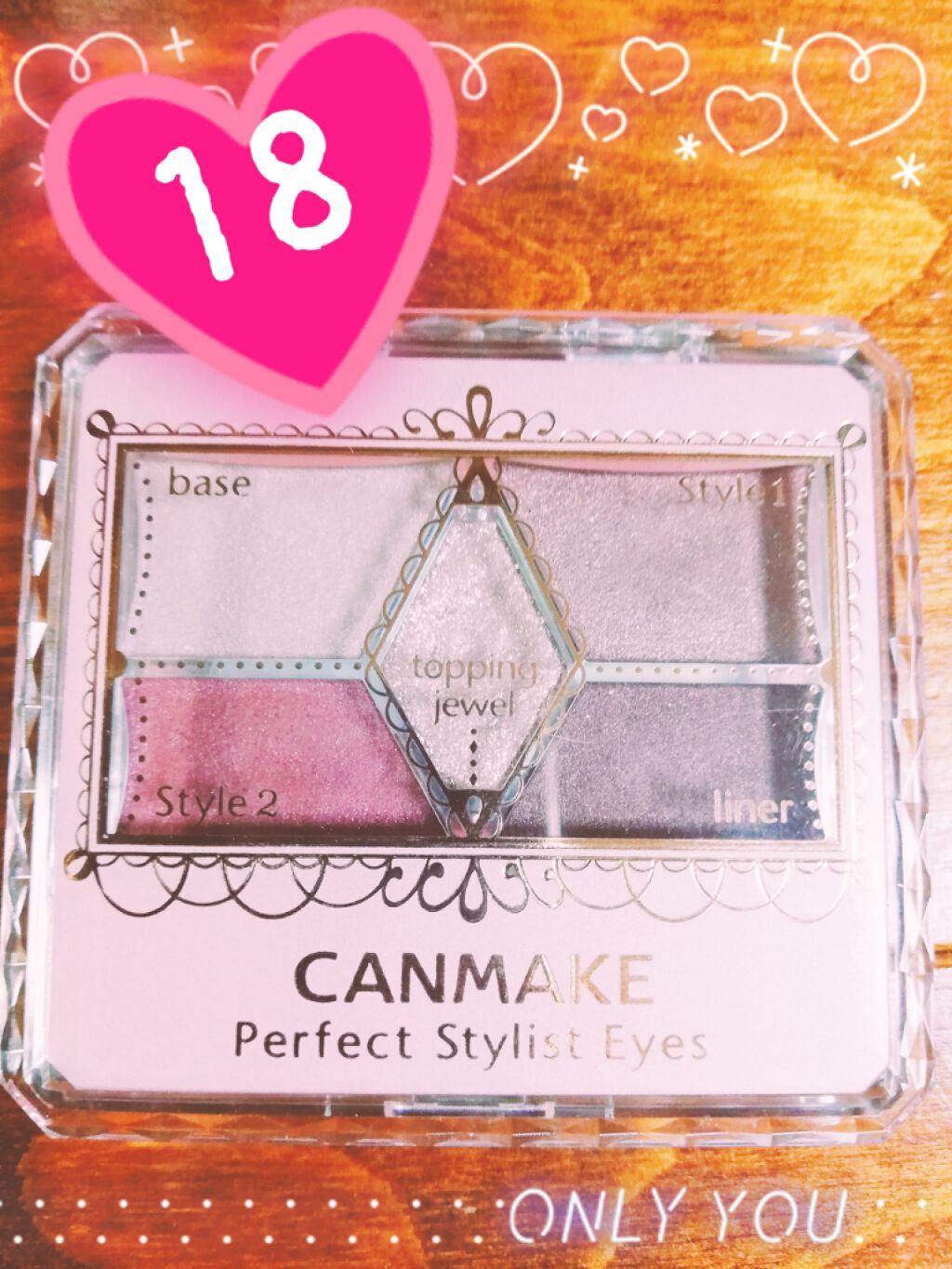 【旧品】パーフェクトスタイリストアイズ/キャンメイク/アイシャドウパレットを使ったクチコミ（2枚目）