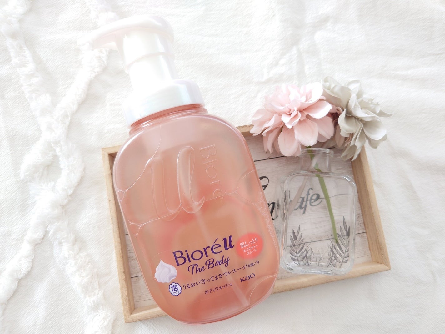 ビオレu ザ ボディ 泡タイプ モイスチャースムース/ビオレu/ボディソープを使ったクチコミ(2枚目)