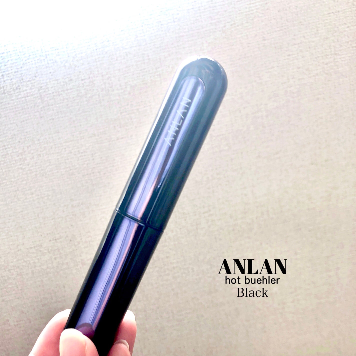 ホットビューラー/ANLAN/ホットビューラーを使ったクチコミ(3枚目)