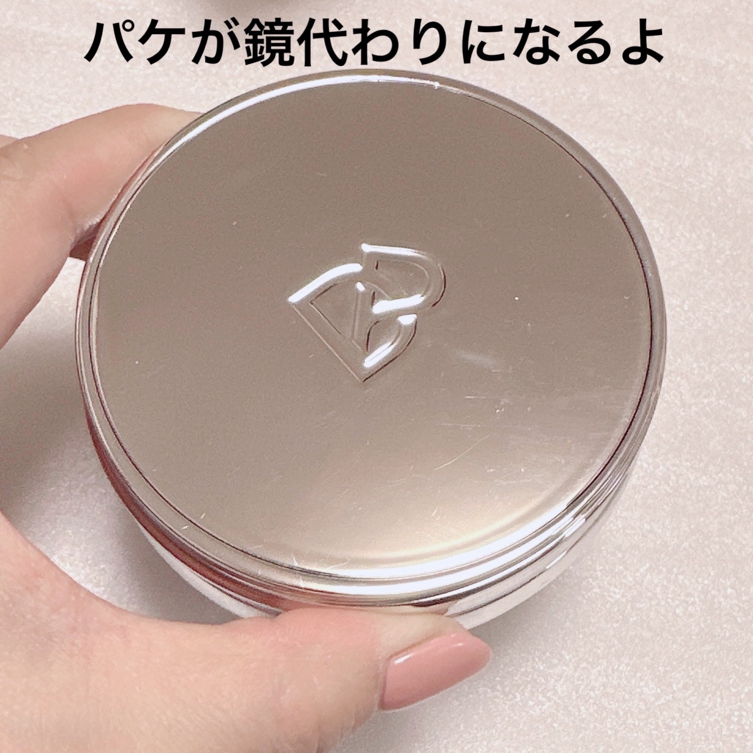 リニューアル フローレス クッション ファンデーション/PERFECT DIARY/クッションファンデーションを使ったクチコミ（2枚目）