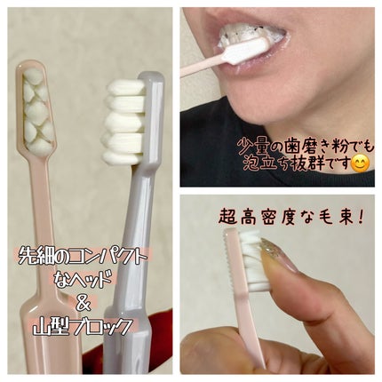 を使ったクチコミ(2枚目)