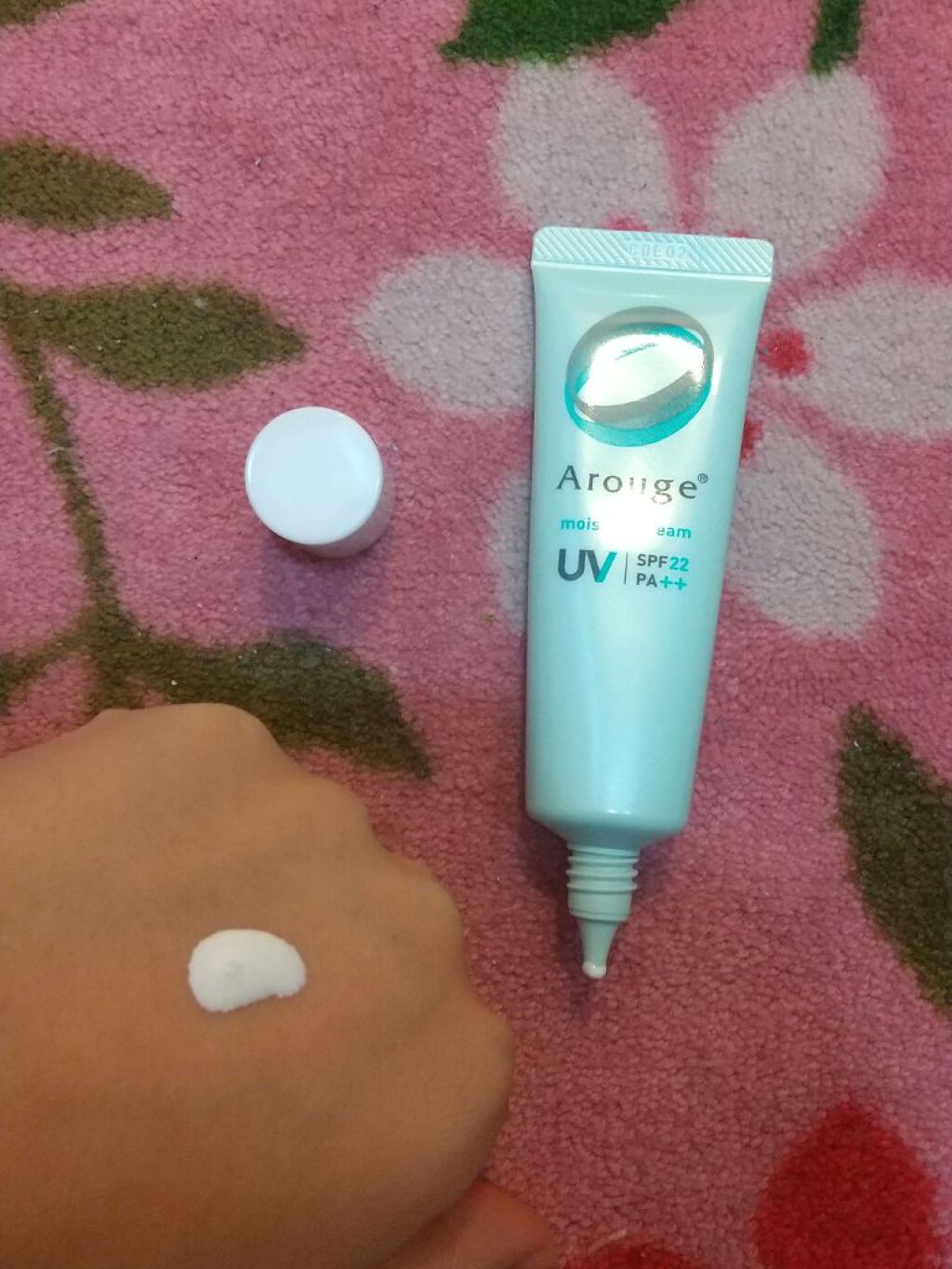 モイストUVクリーム/アルージェ/日焼け止めクリームを使ったクチコミ（1枚目）