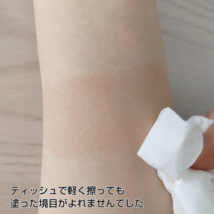 リアルカバーリキッド(セミマット)/KATE/リキッドファンデーションを使ったクチコミ(4枚目)