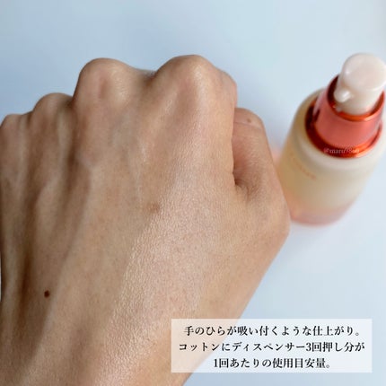 ベネフィーク ローションⅡ/BENEFIQUE/化粧水を使ったクチコミ(4枚目)