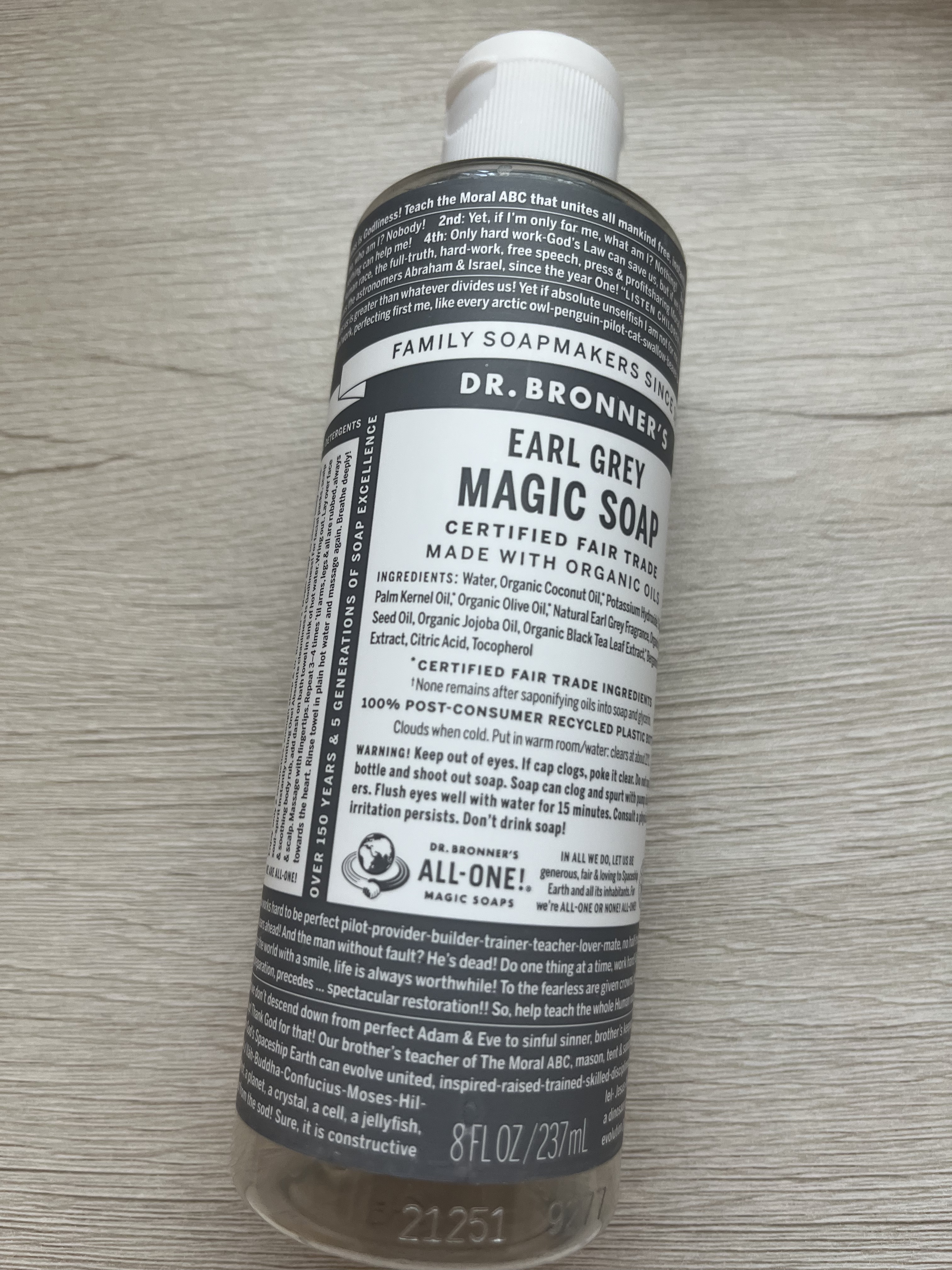 マジックソープ アールグレイ/ドクターブロナー/ボディソープを使ったクチコミ（1枚目）