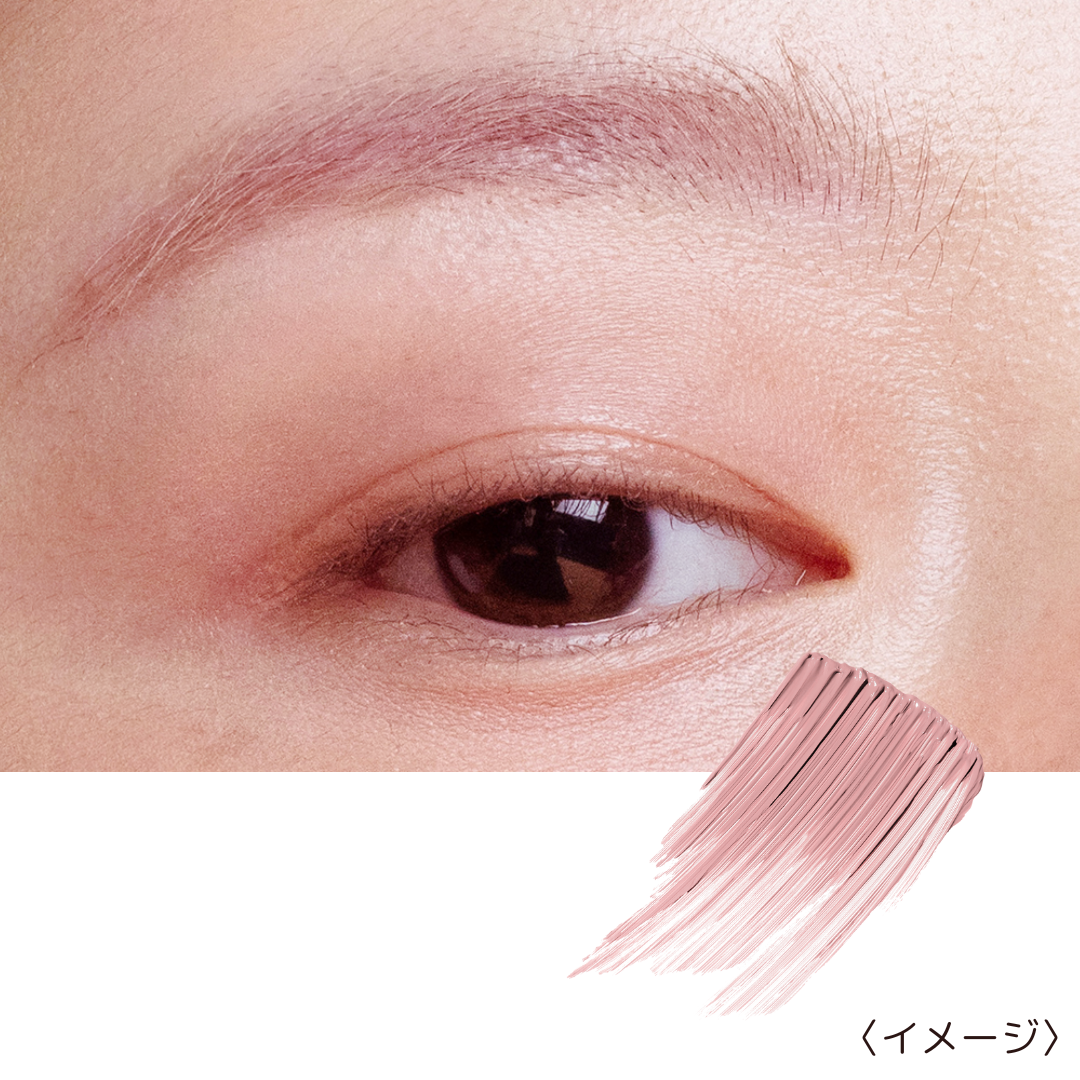アイブロウマスカラ EB・S05 サクラピンク(限定)