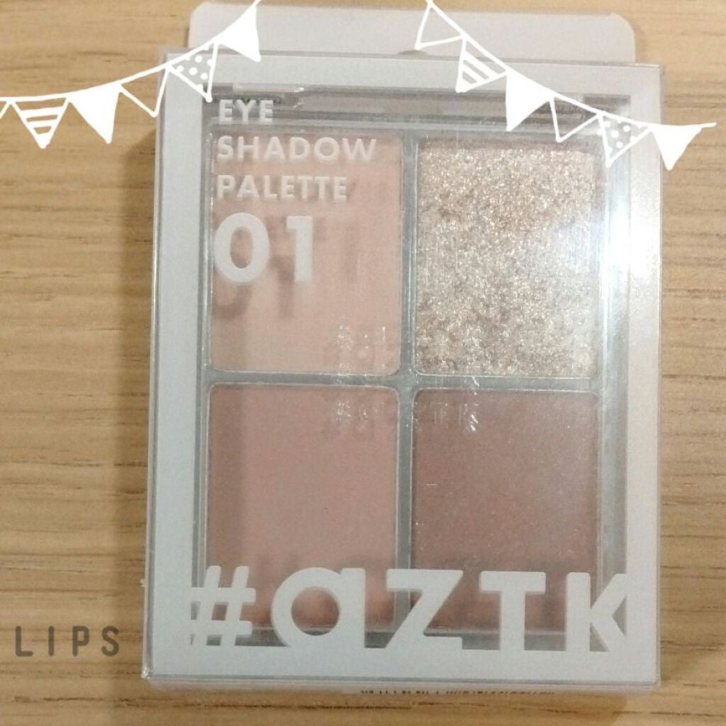 4色アイシャドウパレット/aZTK/アイシャドウパレットを使ったクチコミ(6枚目)