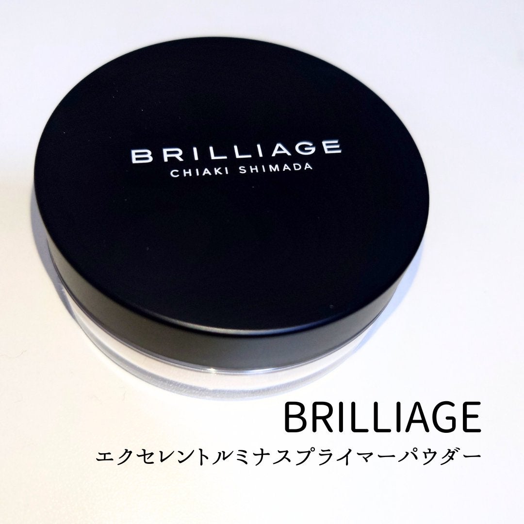 エクセレント ルミナス プライマーパウダー/ブリリアージュ/ルースパウダーを使ったクチコミ(1枚目)