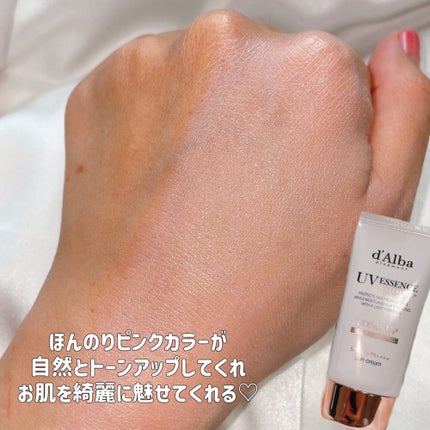 ウォータフルトーンアップサンクリーム/ダルバ/日焼け止めクリームを使ったクチコミ(4枚目)