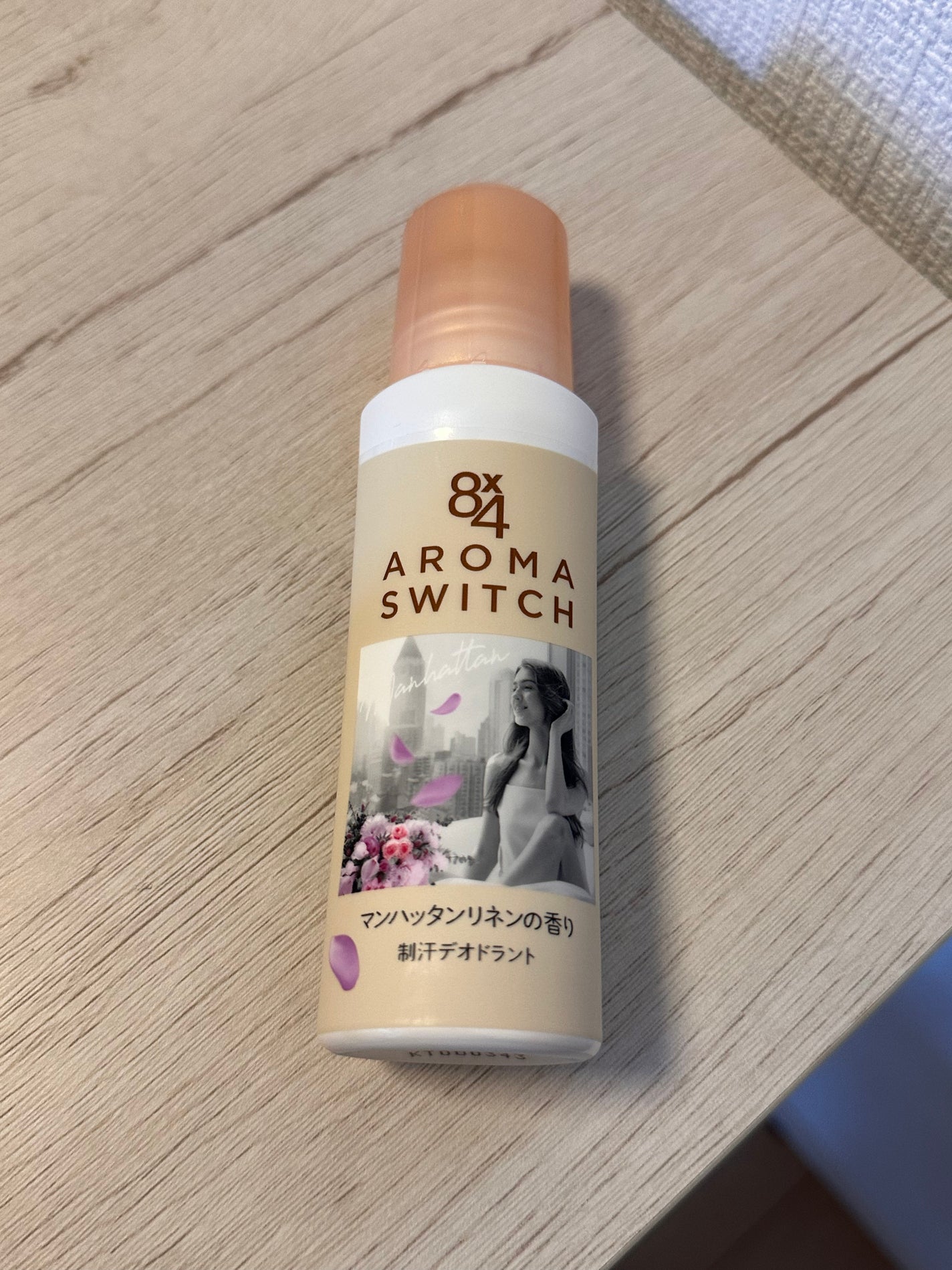 8x4 アロマスイッチ ロールオン マンハッタンリネンの香り/8x4/デオドラント・制汗剤を使ったクチコミ(1枚目)