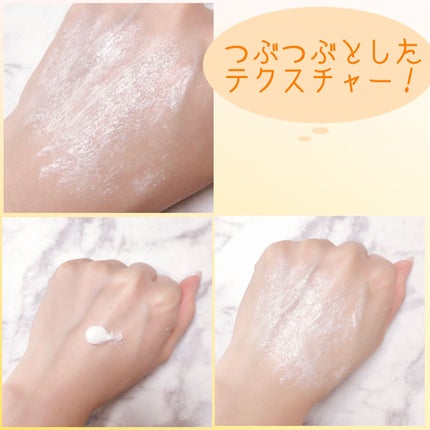 クレンジングリサーチ ウォッシュクレンジング C /クレンジングリサーチ/洗顔フォームを使ったクチコミ(3枚目)