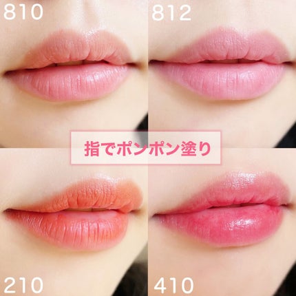 シフォンマット ルージュ/ESPRIQUE/口紅を使ったクチコミ(6枚目)